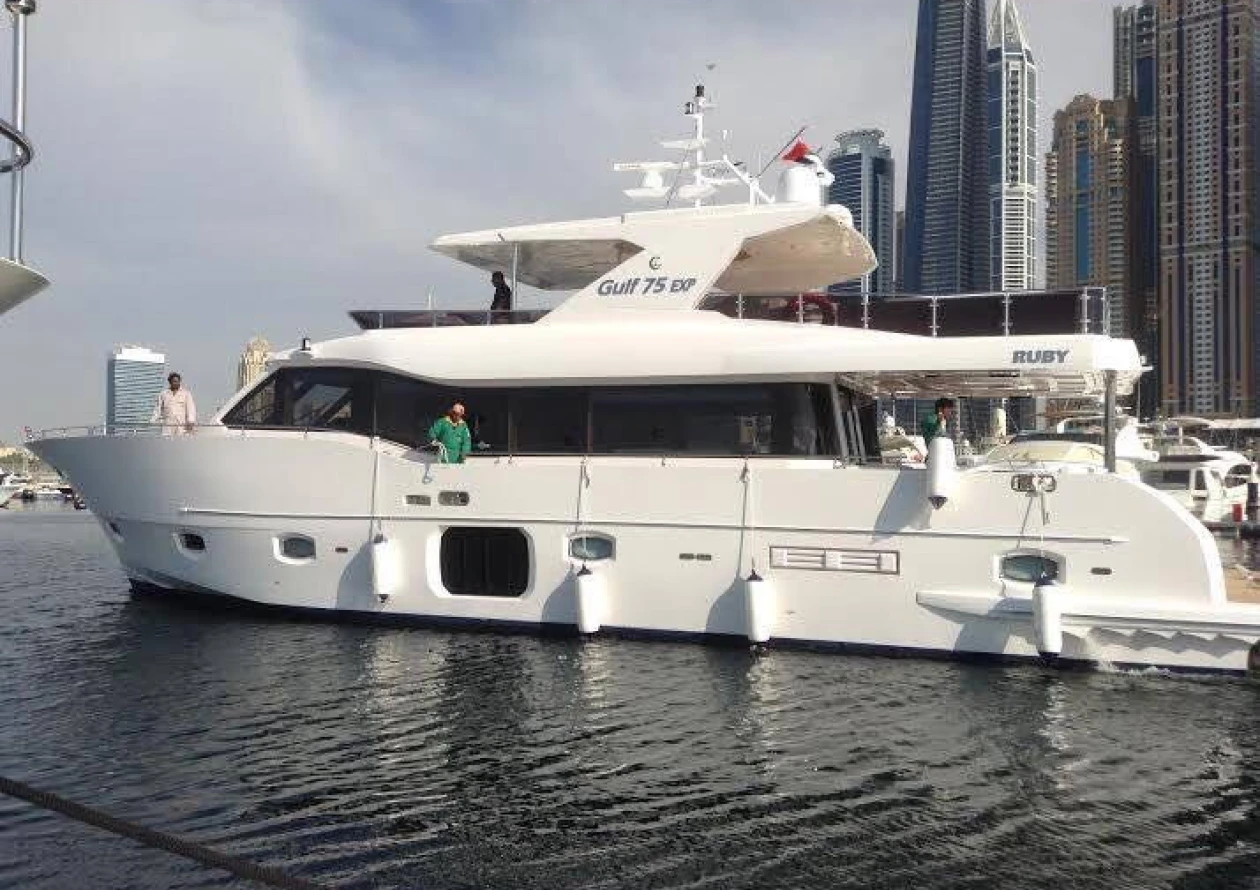  Gulf Craft 75ft "Ruby" №2